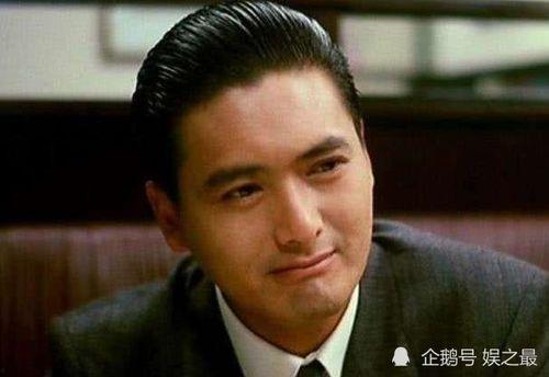 吃瓜娱乐圈华哥